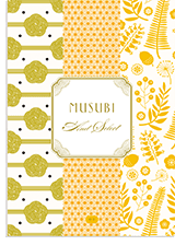 セレクトカタログ／柑子