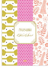 セレクトカタログ／中紅