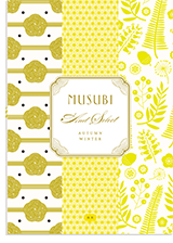 セレクトカタログ／藤黄