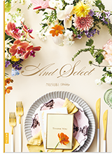 セレクトカタログ／ハッピーイエロー