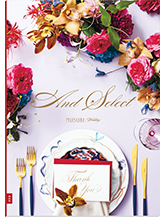 セレクトカタログ／レッド